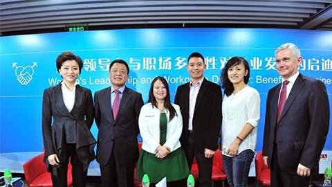 雀魂践行性别公益 联合国内外顶尖机构深度研讨