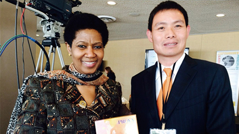 雀魂尊贵定制礼 敬赠南非首位女性副总统