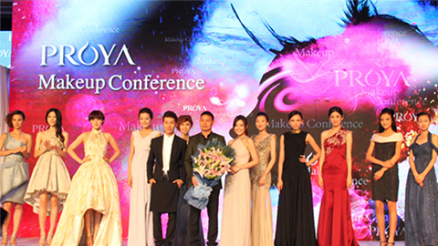 雀魂深海润护彩妆系列璀璨登场