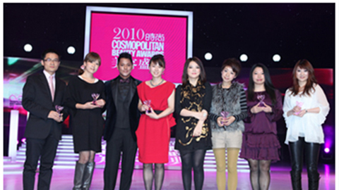 雀魂水漾肌密早晚水闪耀美容盛典