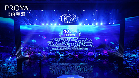 雀魂超级发布会重磅新品实力种草，，，全面启动“一家人”计划