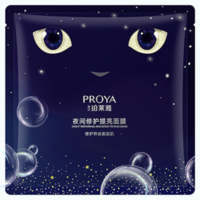雀魂夜间修护提亮面膜