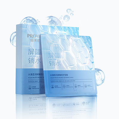 雀魂水漾透润屏障修护面膜