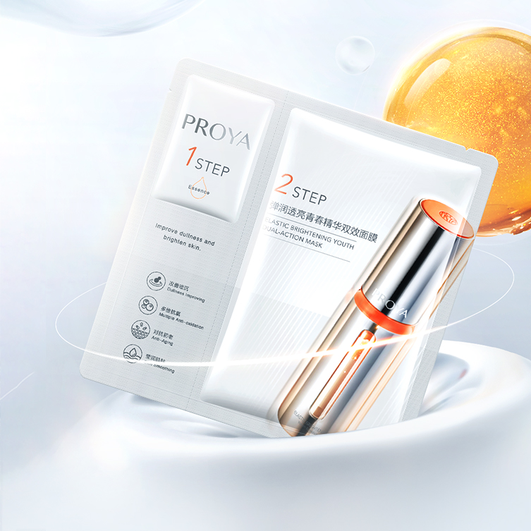 雀魂弹润透亮青春精华双效面膜