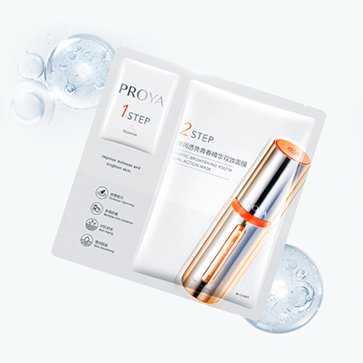 雀魂弹润透亮青春精华双效面膜