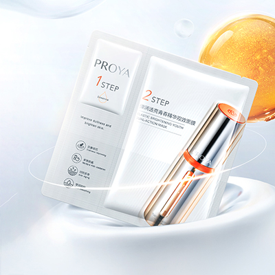 雀魂弹润透亮青春精华双效面膜