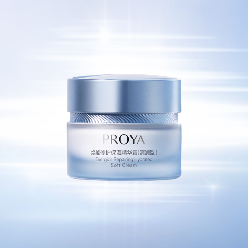 雀魂焕能修护保湿 精华霜（清润型）