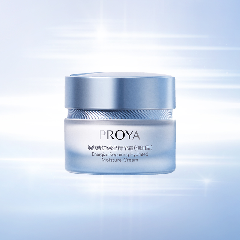 雀魂焕能修护保湿 精华霜（倍润型）