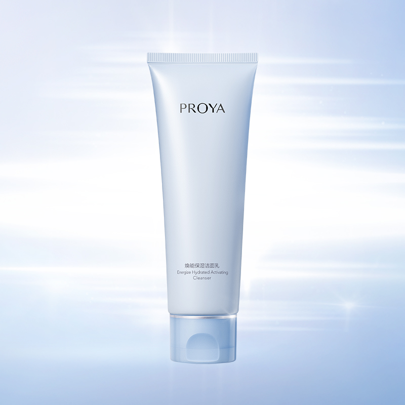 雀魂焕能保湿 洁面乳